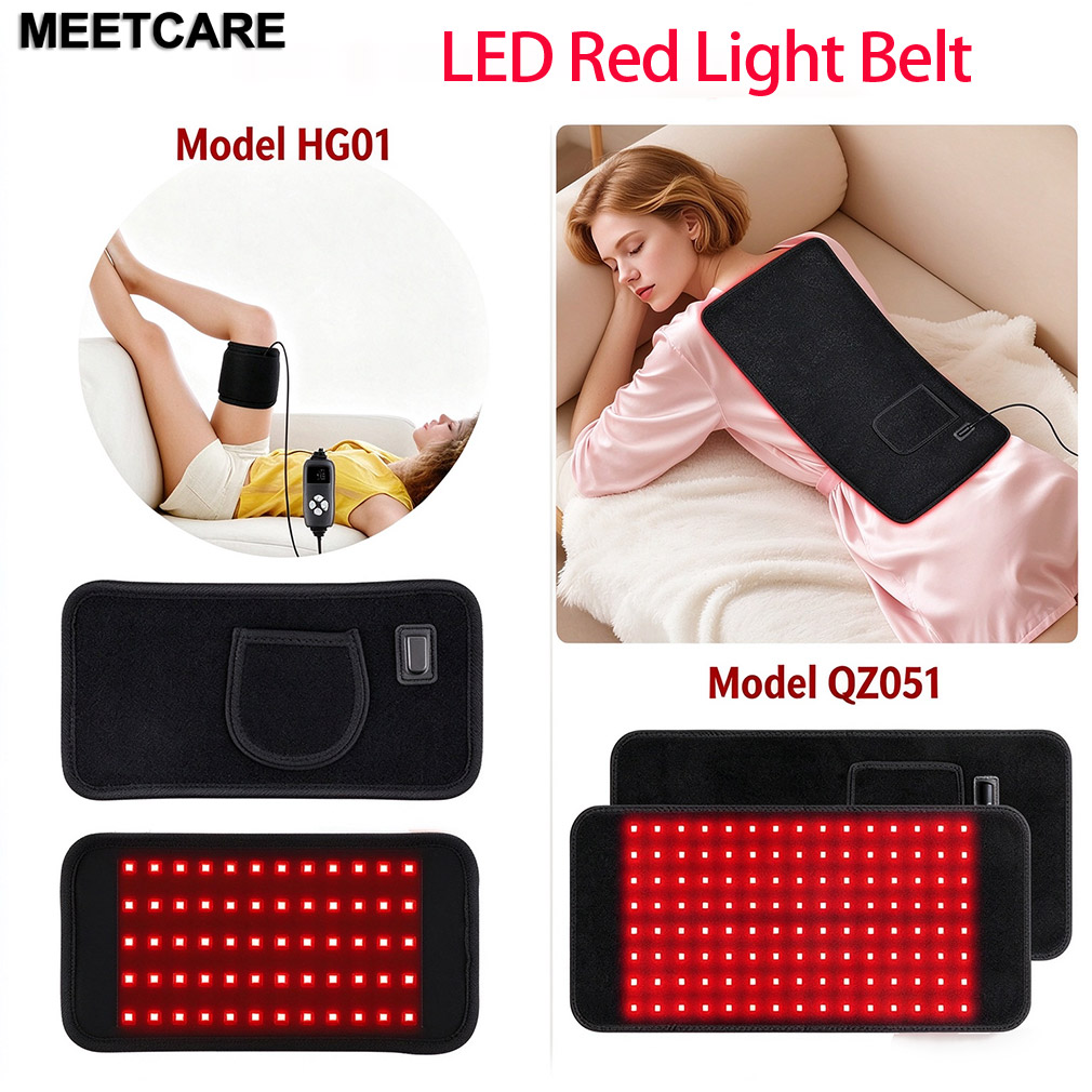 Red Light Therapy Panel 660 850 - เข็มขัดเอวไฟ LED สีแดง QZ051 ไฟ 120